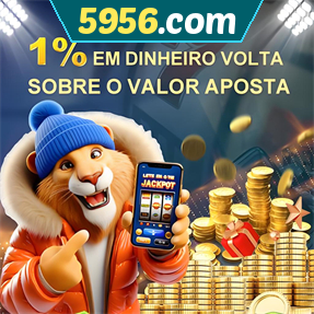5956.com Rebate