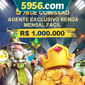 5956.com ConvidarCentro