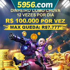 5956.com Mina Misteriosa